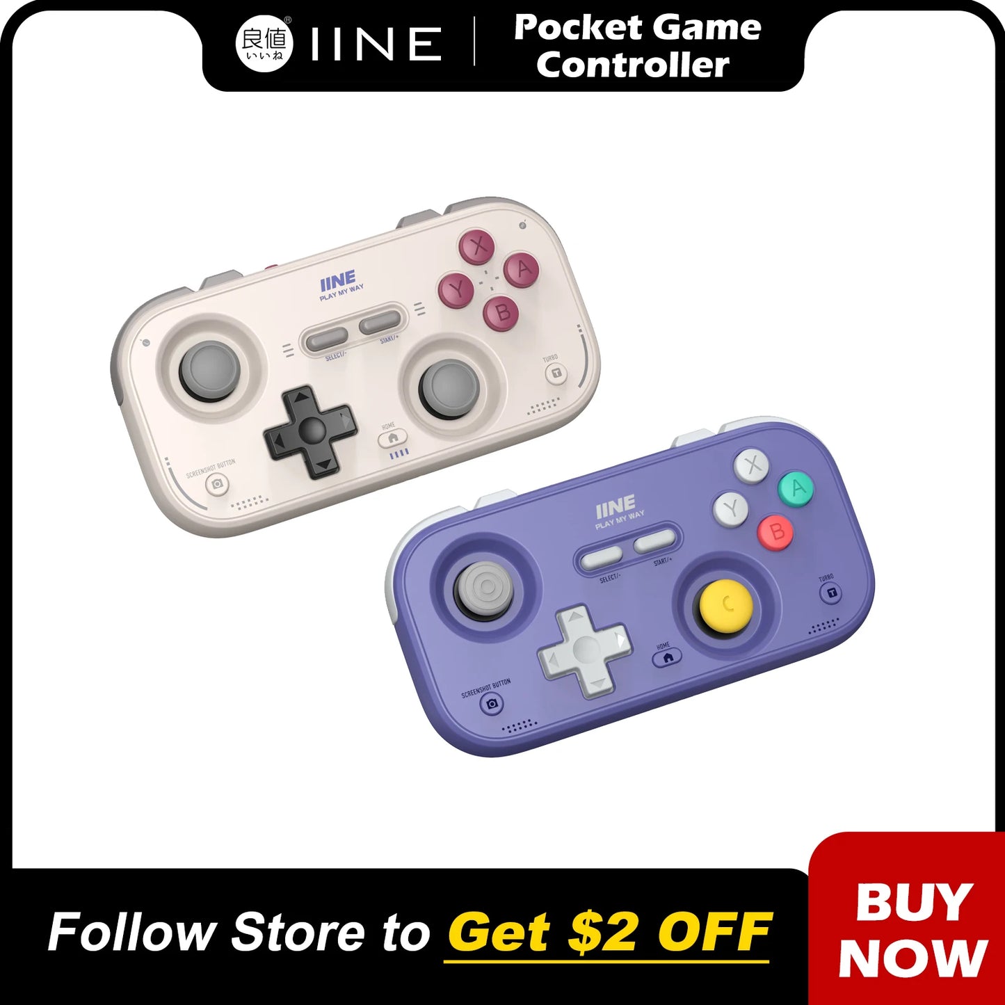 IINE Pocket Retro Game Controller – 1000Hz Hall Effect Joysticks & Customizable Controls for Nintendo Switch 2